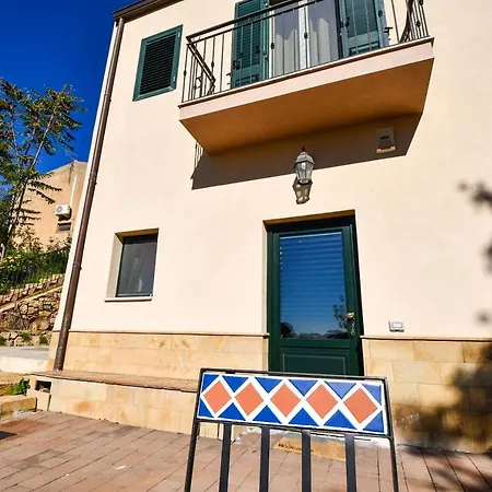 Dream House Holiday home Piazza Armerina